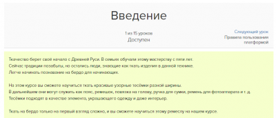 Screenshot_11.png