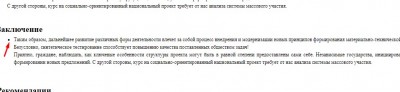 Screenshot_1.jpg