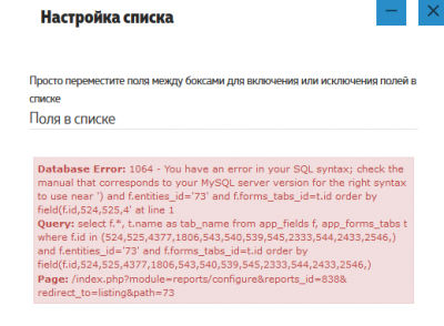 image_2021-11-19_12-52-54 (2).png
