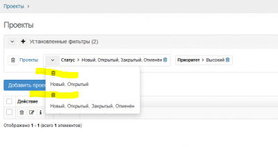 фил.PNG
