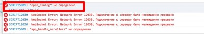 open_dialog111.jpg