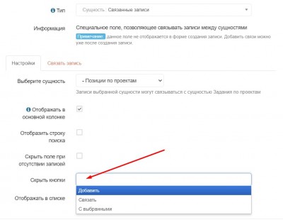Screenshot_1.jpg