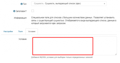 Screenshot_7.png