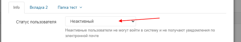 screenshot-localhost-2022.01.07-09_39_00.png
