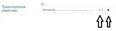 список.jpg