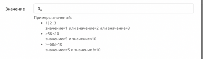 Снимок экрана 2022-01-27 в 22.42.02.png