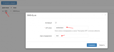 screenshot-localhost-2022.02.02-14_57_54.png