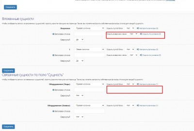 Screenshot_4.jpg