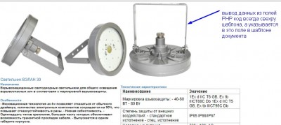 Screenshot_2.jpg