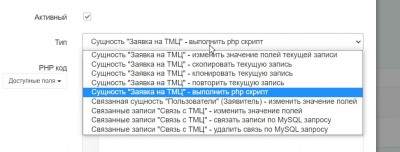 Скриншот 07-02-2022 161716.jpg