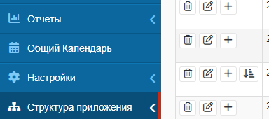 Screenshot 2022-02-12 194715.png