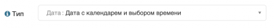 Снимок экрана 2022-02-19 в 3.47.14.png