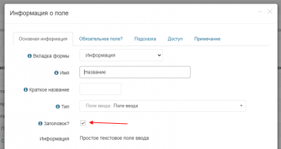 screenshot-localhost-2022.03.09-18_54_56.png