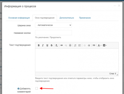screenshot-localhost-2022.03.17-17_30_21.png