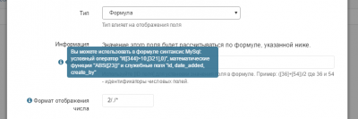 example2.png