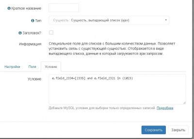 Снимок экрана 2022-04-08 155657.jpg
