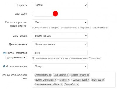 Screenshot_2.jpg