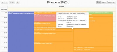 Screenshot_4.jpg