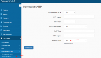 screenshot-localhost-2022.04.20-14_16_19.png (47.32 КБ) 950 просмотров screenshot-localhost-2022.04.20-14_16_19.png