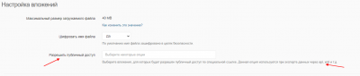 screenshot-localhost-2022.04.22-19_11_35.png