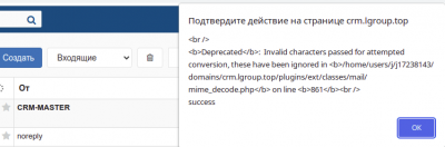 Снимок экрана_2022-04-25_09-46-36.png