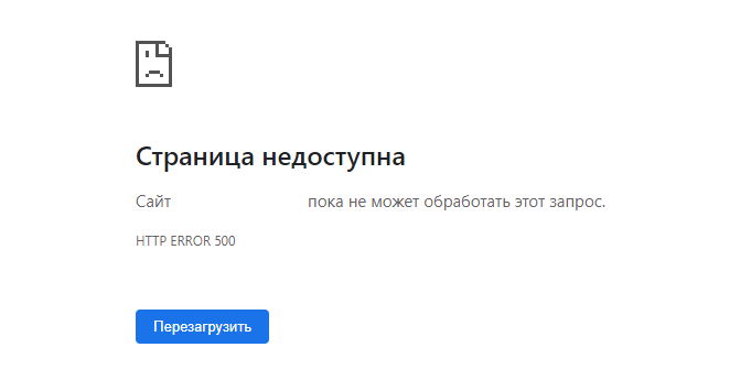 скрин 4.png