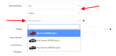 1569566181_screenshot-localhost-2019.09.27-09_33_28.png
