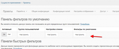 screenshot-localhost-2022.06.02-08_43_16.png