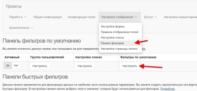 screenshot-localhost-2022.06.16-08_19_50.png