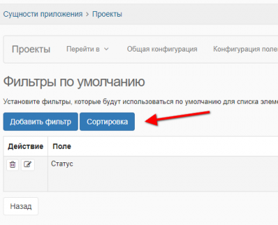 screenshot-localhost-2022.06.16-08_20_22.png