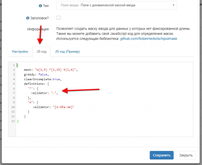 screenshot-localhost-2022.06.17-08_32_43.png