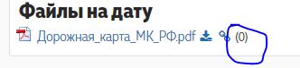 Скрин 1.JPG