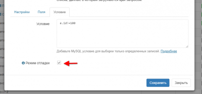 screenshot-localhost-2022.06.23-19_50_23.png
