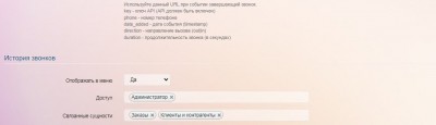 Screenshot_1.jpg