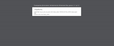 Снимок экрана 2022-06-27 145005.jpg