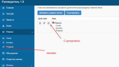 example.png
