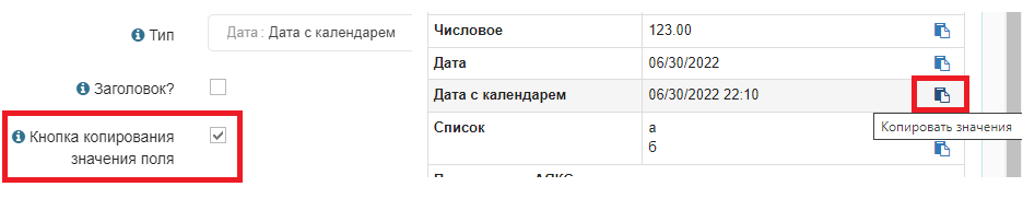 138.png
