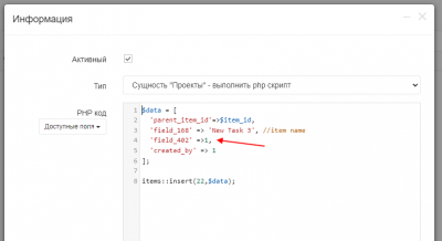 screenshot-localhost-2022.07.06-12_56_05.png