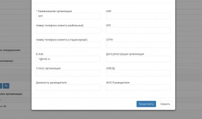 авто.jpg