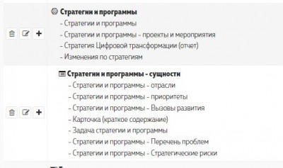 Снимок.JPG