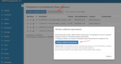 screenshot-localhost-2022.07.29-08_57_12.png