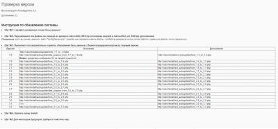 Screenshot 2022-08-10 154918.png
