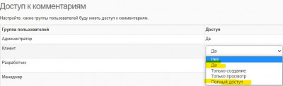 Screenshot 2022-08-12 073434.jpg
