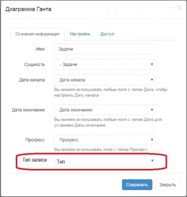 Гант.jpg