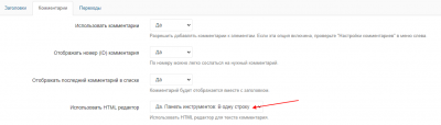 screenshot-localhost-2022.08.31-09_57_19.png