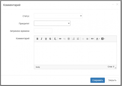 screenshot-localhost-2022.08.31-09_57_56.png