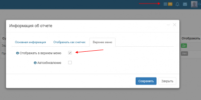 screenshot-localhost-2022.10.04-07_47_44.png