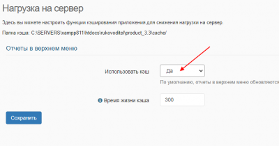 screenshot-localhost-2022.10.04-07_49_14.png