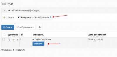 screenshot-localhost-2022.10.05-17_06_28.png