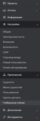 menu.jpg